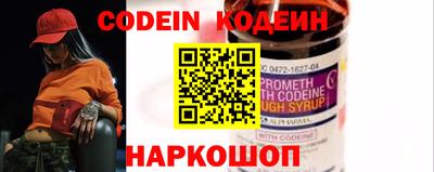 метадон Бузулук