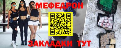 метадон Бузулук