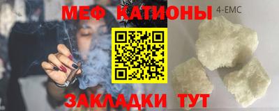 метадон Бузулук