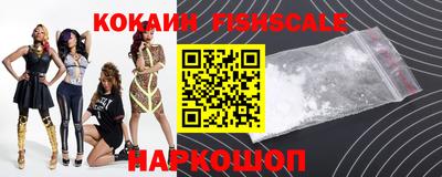 марихуана Будённовск