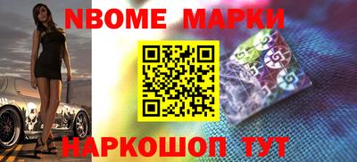 марихуана Будённовск