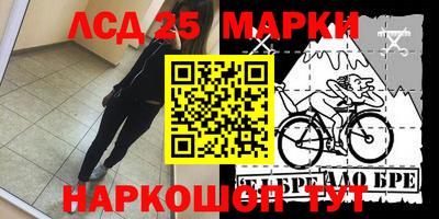 марихуана Будённовск