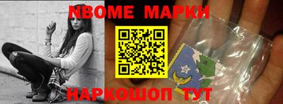 бутират Бугуруслан