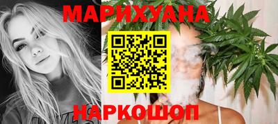 метадон Бузулук