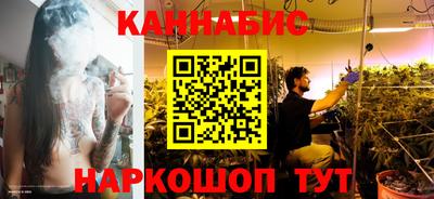 метадон Бузулук