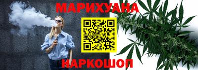 метадон Бузулук