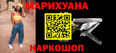 метадон Бузулук