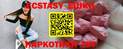 марихуана Будённовск