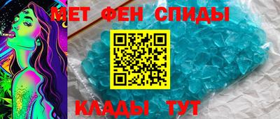 бутират Бугуруслан
