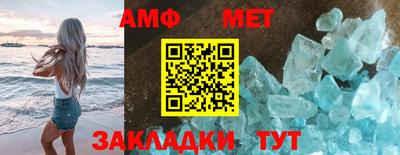 марихуана Будённовск