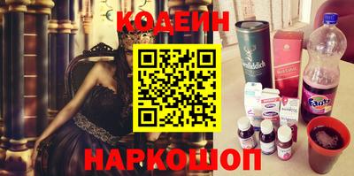 метадон Бузулук