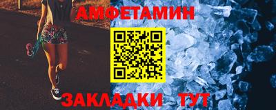 метадон Бузулук