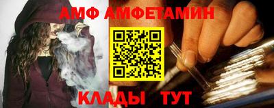 метадон Бузулук