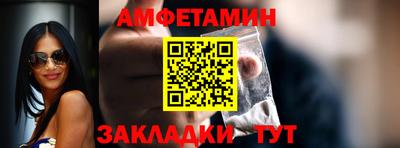 марихуана Будённовск
