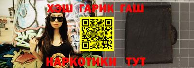метадон Бузулук