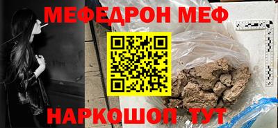 марихуана Будённовск
