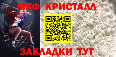 метадон Бузулук